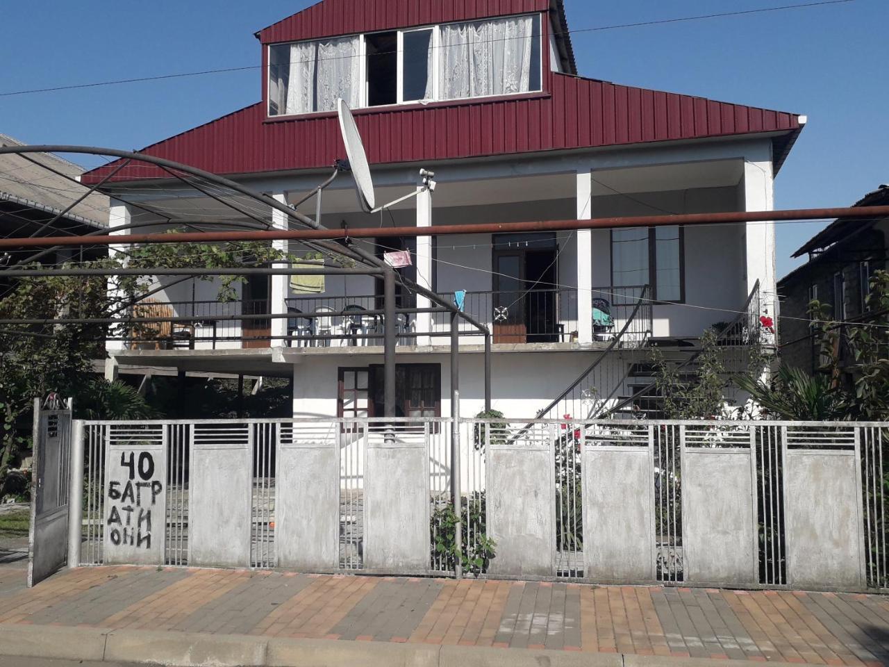 Kobuleti Bagrationi 40 Hotel ภายนอก รูปภาพ